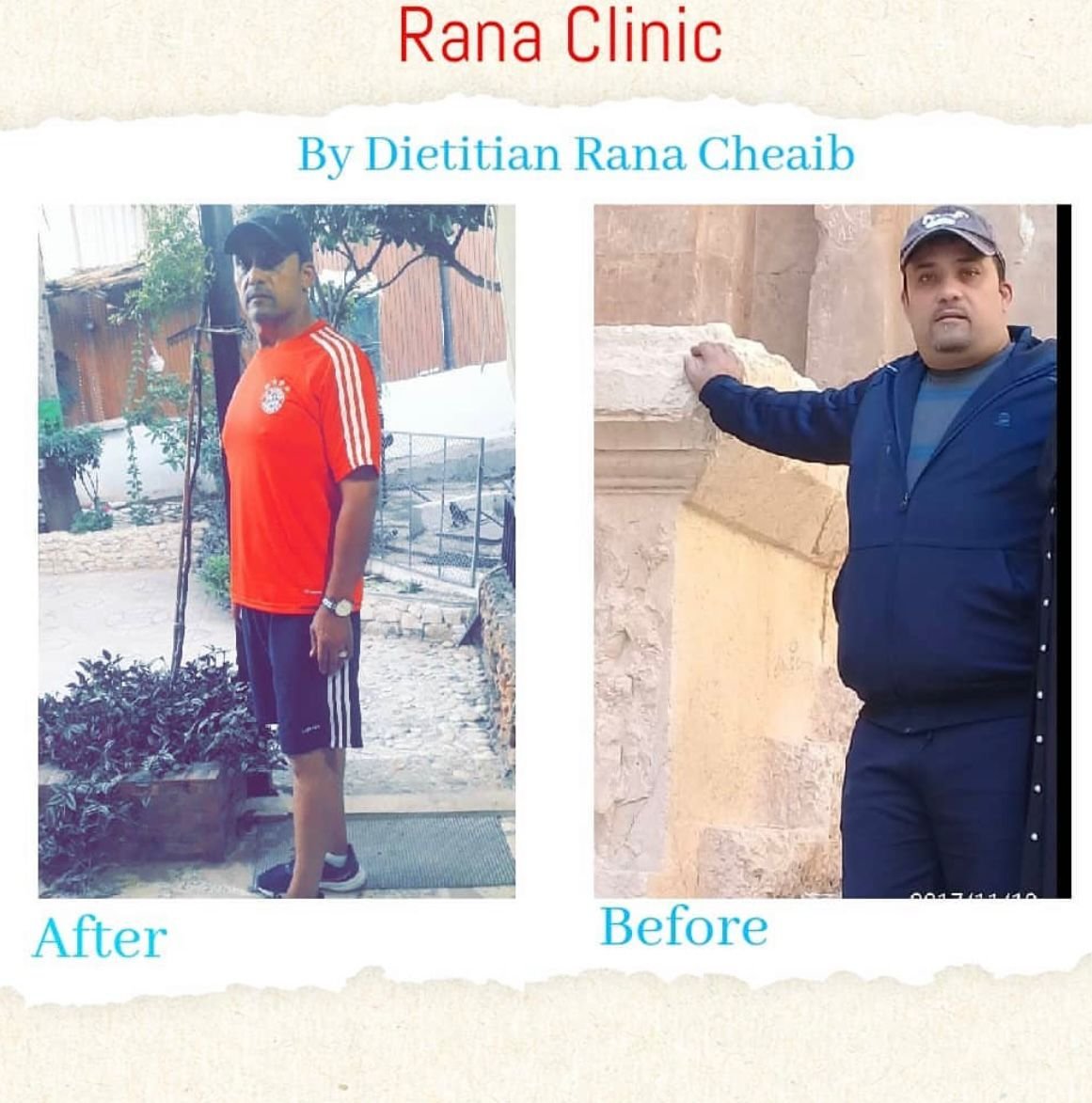 Client transformation after personalized nutrition plan at Kareem Clinic, Nabatieh